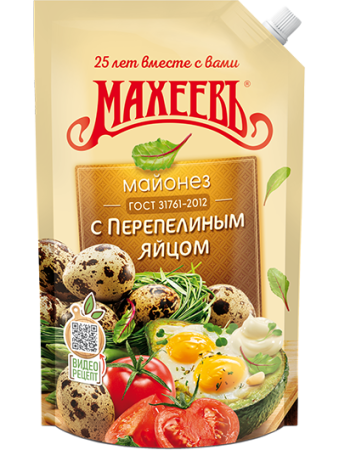 81e7852ebb214d01784f3853eee6cf51