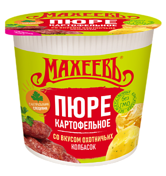 МАХЕЕВЪ Карт.пюре Б/П со вкусом охотничьих колбасок 40гр стакан 1*32