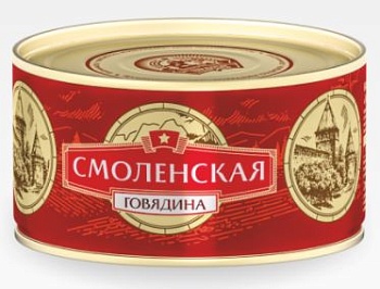 СОХРАНИМ ТРАДИЦИИ Тушеная ГОВЯДИНА Смоленская 325гр ж/б ТУ 1*24