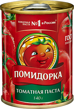 -15% АКЦИЯ ПОМИДОРКА Томатная паста  140гр ж/б 1*50