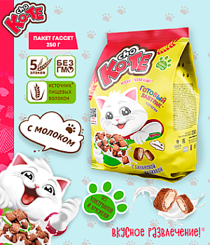 ЭССЕН Снэки хрустящие СHO KO-TE Подушечки банановой начинкой пакет 250гр  1*12