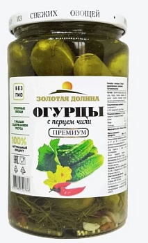 ЗОЛОТАЯ ДОЛИНА Огурцы маринованные с перцем 700мл/670 стекл/банка 1*12