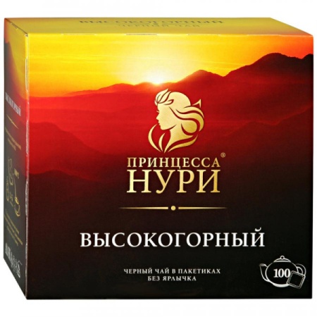 ОРИМИ НУРИ Чай черный пак. Высокогорный пак.(2г 100п) с я   1 18 11.05.2022 16 47 50