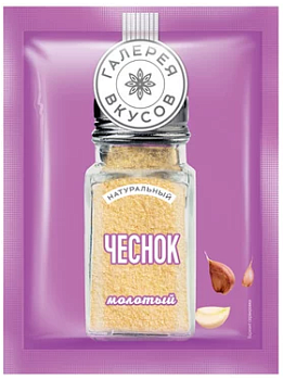 KDV Чеснок сушеный молотый  10г  1*40 KDV Чеснок сушеный молотый  10г  1*40