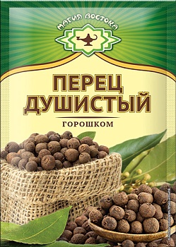 МВ Перец душистый горошком  10гр  1*30