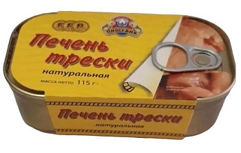 ПИЩЕВИК Печень трески натуральная club ПРЕМИУМ 115 гр ж/б ГОСТ1*12