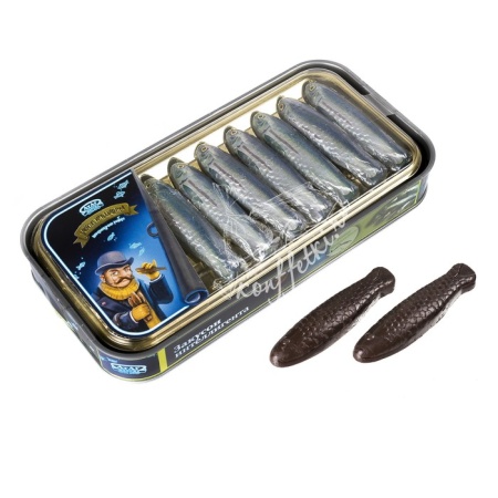 АТАГ Набор конфет 100гр. ЗАКУСОН ИНТЕЛЛИГЕНТА  1 24 10.11.2021 12 26 03