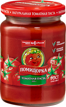 -29% АКЦИЯ ПОМИДОРКА Томатная паста  250гр стекл/банка ГОСТ1*10