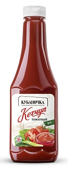 КУБАНОЧКА Кетчуп Томатный 750гр ПЭТ ГОСТ 1*8