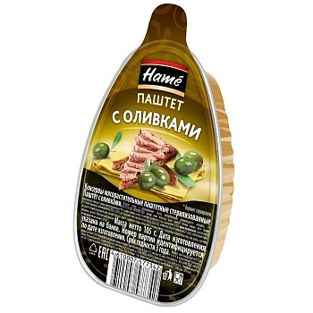 ХАМЕ Паштет 105гр с Оливками 1*16