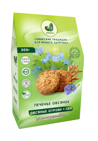 печенье овсяное 2024_отруби лен