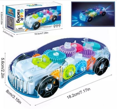 машинки шестиренки