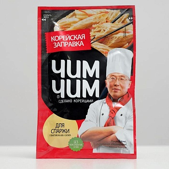 ЧИМ-ЧИМ Заправка корейская для Спаржи 60гр(4*12)  1*12