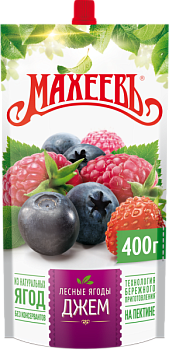 -15% АКЦИЯ МАХЕЕВЪ Джем ЛЕСНЫЕ ЯГОДЫ  400гр д/пак 1*14