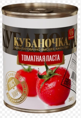 куб том п 380