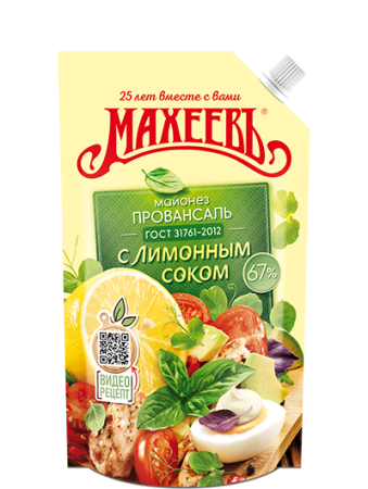 a6b008c4ca7dc15fb0af912088855d99