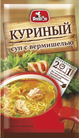 суп куриный с вермишелью_