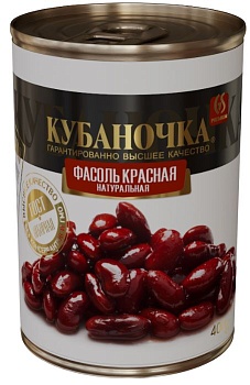 КУБАНОЧКА Фасоль красная натуральная 400гр ж/б ГОСТ 1*12