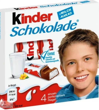 КИНДЕР ШОКОЛАД 50гр
