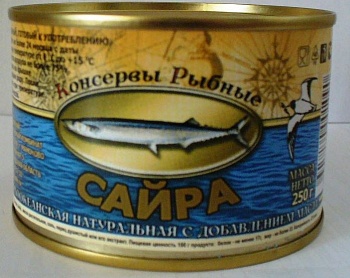 МАМОНОВСКИЙ РК Сайра НДМ  250гр. ж/б ГОСТ1*48