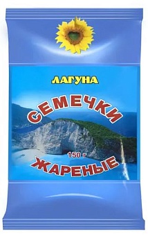 Семечки подсолн жареные "ЛАГУНА" соленые 150гр (№6)  1*40