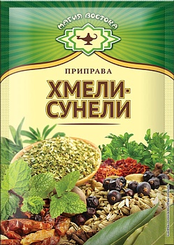 МВ Приправа Хмели-сунели 15гр  1*40