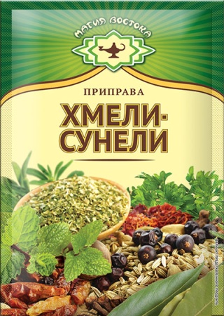 хмели сунели