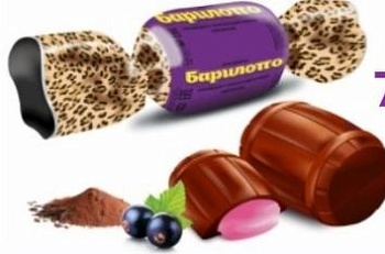 ЖАКО Конфеты ФИГУРНЫЙ БОЧОНОК БАРИЛОТТО помад-смород  1*1,276