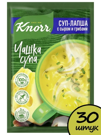 АКЦИЯ KNORR Суп Б П Чашка Супа Суп-лапша с сыром и грибами   1 30 30.03.2022 13 03 51