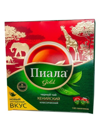 Кения 100 фольга