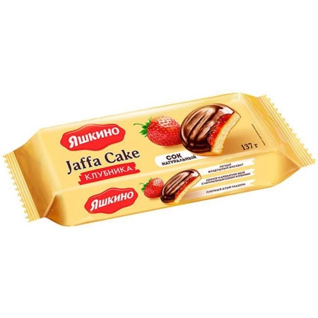 KDV Печенье сдобное глаз. КЛУБНИКА с джемом фас.137г  1 24 16.05.2023 17 40 34