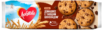 ЛЮБЯТОВО Печенье сдобное ДОМАШНЕЕ ШОКОЛАДНОЕ фас.156гр  1*16