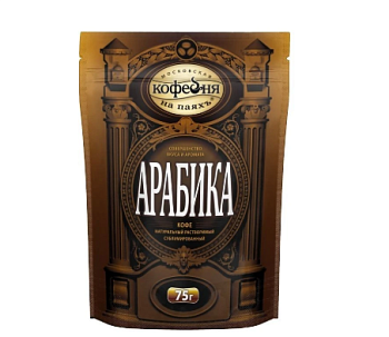 -34% АКЦИЯ МКП Кофе сублим. АРАБИКА 75гр м/уп 1*12