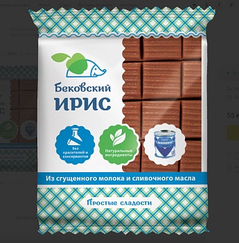 БК Ирис СЛИВОЧНЫЙ фас.150гр.  1*24