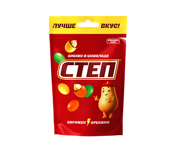 СЛАВЯНКА Драже СТЕП арахис 145гр  1*10