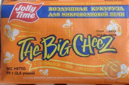 ДЖОЛЛИ ТАЙМ Попкорн д микр.печи с Сыром Чеддер 99гр (8 18)  1 18 30.03.2022 9 32 25