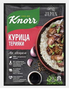 KNORR Приправа Курица Терияки 28гр  1*24