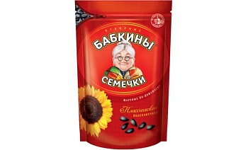 KDV Семечки БАБКИНЫ СЕМЕЧКИ 500г  1*8