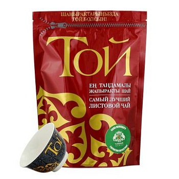 ТОЙ Чай черный лист. КЕНИЯ (КРАСНЫЙ) С ПИАЛОЙ 200гр zip-пакет 1*25