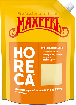 МАХЕЕВЪ ХОРЕКА Майонез ПРОВАНСАЛЬ КЛАССИКА 1000гр. д/пак 1*8