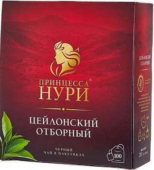 ОРИМИ НУРИ Чай черный пак. Цейлон отборный (100п*2г)  1*18