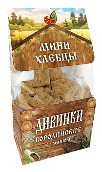 ДИВИНКА МИНИ-ХЛЕБЦЫ ц/з Дивинки бородинские с тмином 150гр  1*12