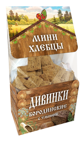 дивинки бородинские мини