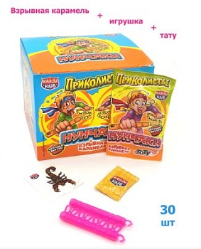 КАНДИ-КЛАБ ПРИКОЛИСТЫ.НУНЧАКИ Взрывная карамель с тату 1гр  12*30 КАНДИ-КЛАБ ПРИКОЛИСТЫ.НУНЧАКИ Взрывная карамель с тату 1гр  12*30