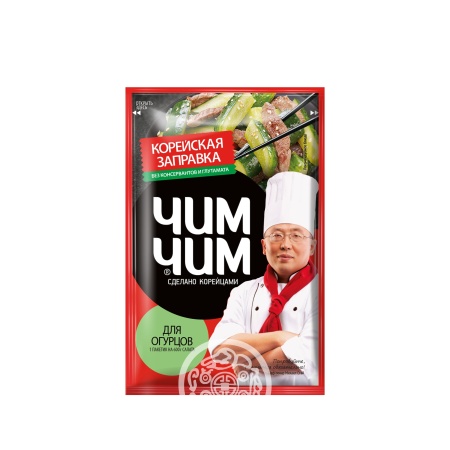 ЧИМ ЧИМ ОГУРЦЫ