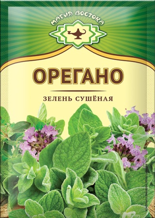 орегано