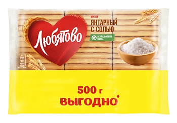 ЛЮБЯТОВО Крекер ЯНТАРНЫЙ С СОЛЬЮ фас.500гр  1*12