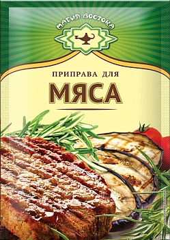 МВ Приправа Для Мяса 15гр  1*40