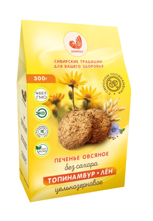 печенье овсяное 2024 топинамбур лен