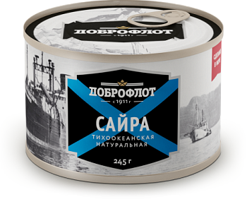 ДОБРОФЛОТ Сайра натуральная ключ 245гр ж/б ГОСТ1*24